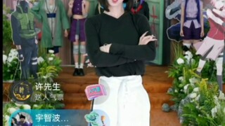 土子哥还是闻着味来了