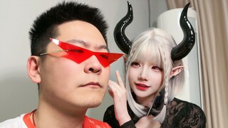 我家隔壁搬来个魅魔