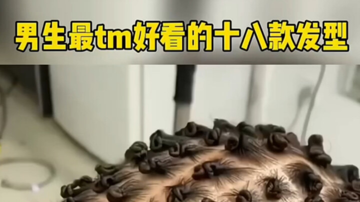 Mười tám kiểu tóc đẹp nhất dành cho nam sinh