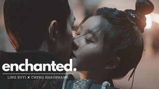 ling bu yi ✘ cheng shao shang ► i was enchanted to meet you | love like the galaxy mv | 星汉灿烂 月升沧海