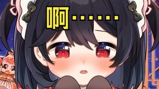 《主播袅袅的位置好像不太对啊？》