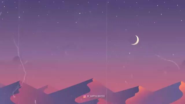 আমি সুদু চেয়েছি তোমায়