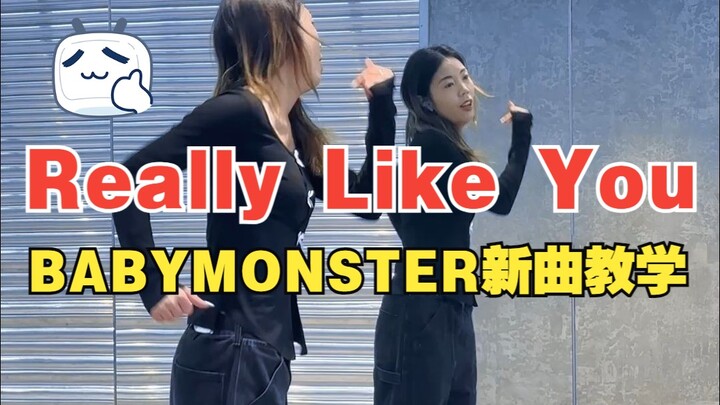 BABYMONSTER - "Really Like You" Dance Cover + Detailed Voice-Over Breakdown Tutorial