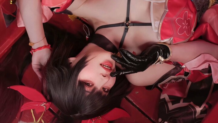 الفرح؟ أنا هو الفرح!