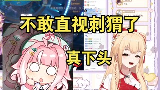【笙歌/桃姆Q】给桃子讲刺猬笑话，听后直呼：真下头！