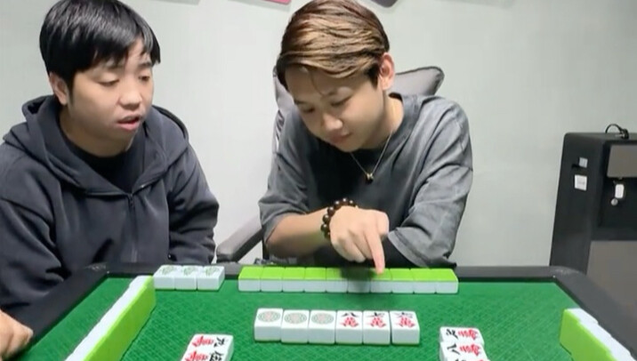 “นี่คือกังฟูอะไร?”