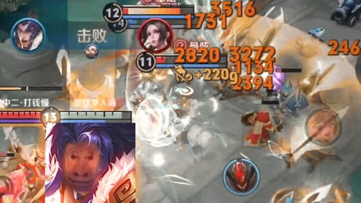 "Sebentar lagi aku tidak akan kekurangan apa pun lagi"