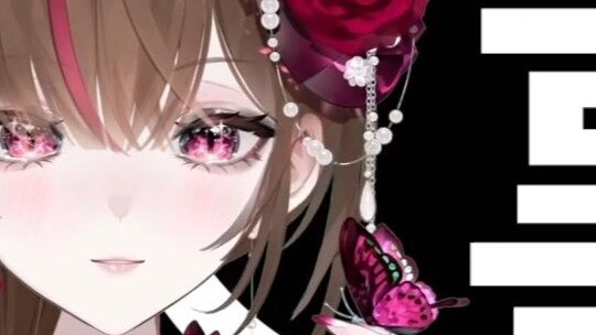 Tolong berhentilah menyakiti orang lain dan berhentilah menyakitiku.