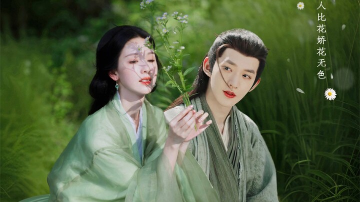 Cp:书生遇见仙子般的美人，顿时走不动路了！