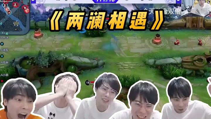 Gemini: “Lan đã ngồi xổm xuống cạnh Lan”