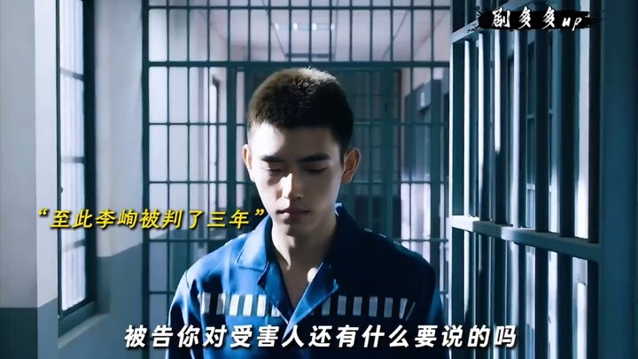 “ทั้งที่เขาไม่เหลืออะไรเลย แต่กลับยังต้องปูทางให้ทุกคน”