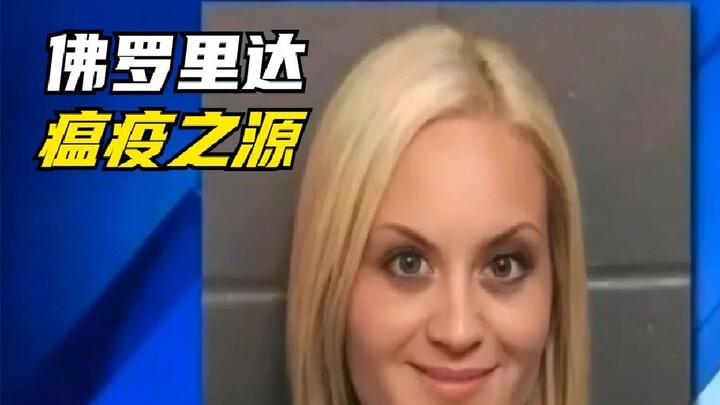 Tak perlu diragukan lagi, Florida adalah tempat yang sempurna untuk bertapa dan mengejar keabadian.