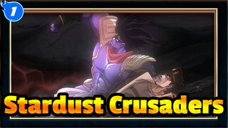 Stardust Crusaders / AMV JOJO 3_1