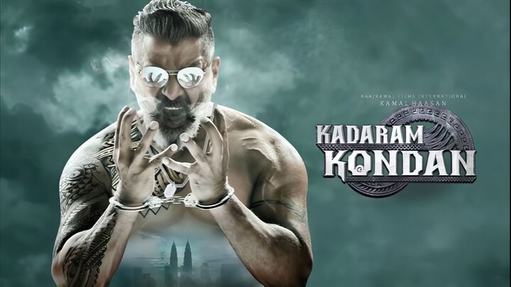 Kadaram Kondan (2019) Tamil 1080p HD with English Subtitles