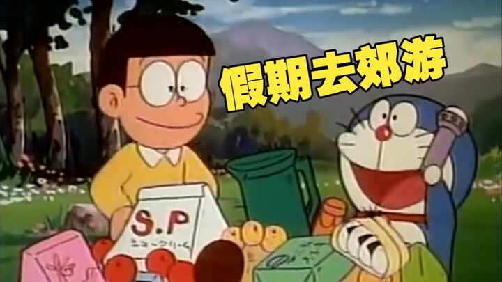 Doraemon: Seru kalau bersama teman baik!