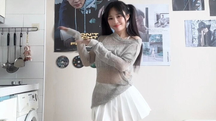 [Dance Challenge | (G)I-DLE 'Klaxon'] Wuu ...