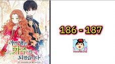 ep.186-187 หนูเทีย ยอดหญิงแห่งลอมบาร์เดีย