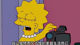 Gia đình Simpson: (3) Lisa cố tình bôi nhọ gia đình mình, khiến họ trở thành những kẻ bị ruồng bỏ tr