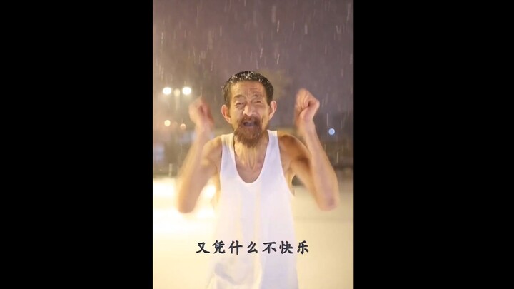 [Cheesy Corner Bug] Old man, stop trying so hard! In this heavy snow, wearing just that little bit o