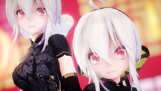 [MMD|Yowane Haku]Your wife and kid are amazing