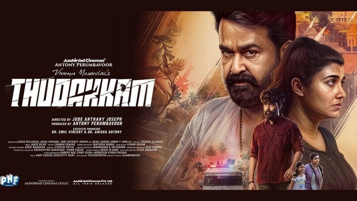 Thudakkam (2026) - Tamil Lang