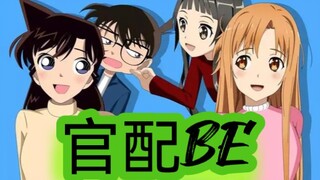 前新兰桐亚厨经历二次狠创后一点感想