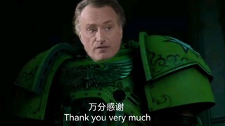 Yes Emperor