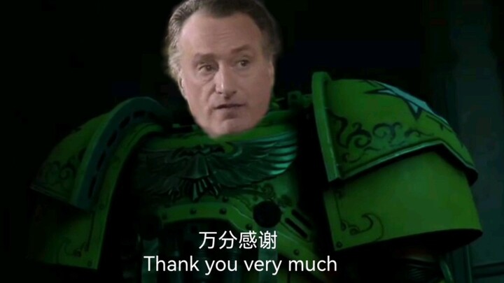 Yes Emperor