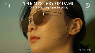 [FMV] The Mystery of DAMI (OFF THE GRID long clips, 10+ seconds) [ENG/ESP subs, no lyrics]
