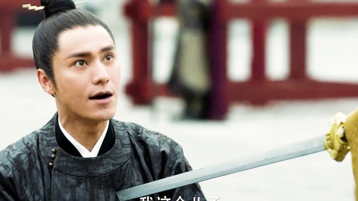 How many points would you give this performance?