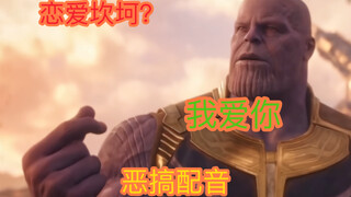 谁说国语配音不行的