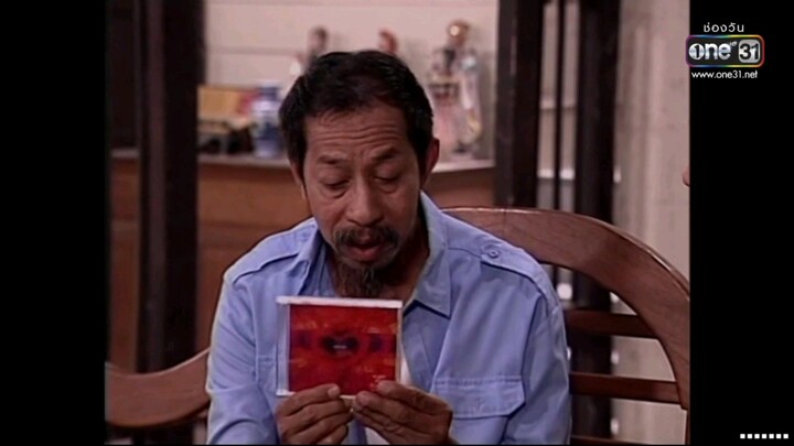 ซิทคอม เฮง เฮง เฮง 2004 ตอน ความลับที่ฉันซ่อนไว้(ใต้โต๊ะ)