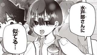 小时候一起玩的好兄弟，变成女孩子向我告白！？