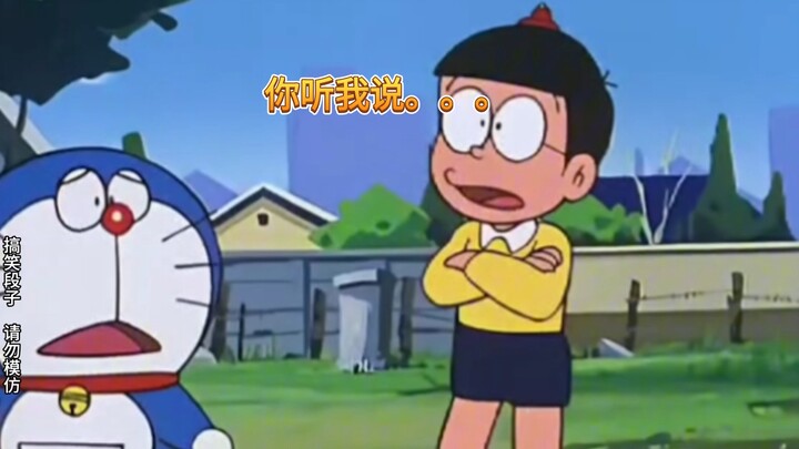 ความลับนี้ฉันจะเก็บไว้ตลอดชีวิต