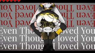 【4K|无机杀手|动画】明明曾爱着你 MEME ‖ Murder Drones ‖