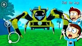 Choo Choo Charles Yellow Train : Scary Monster | Shiva and Kanzo Gameplay