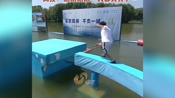A flashy guy who does parkour
