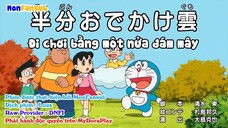 [DORAEMON VIETSUB]Đi Chơi Bằng Một Nữa Đám Mây-mạnh Nhất!Robot Bằng Giấy