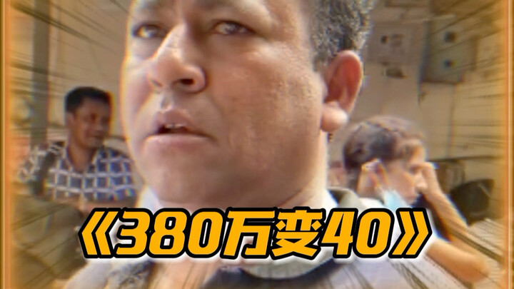 I’ve mastered this—this is how I’ll haggle next time! #Funny