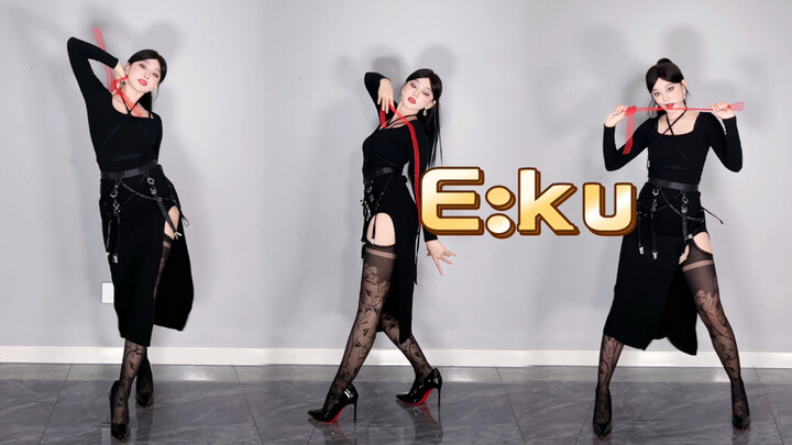 "E:ku" กลับมาด้นสดอีกครั้ง