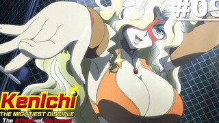 เคนอิจิ ลูกแกะพันธุ์เสือ OVA - ตอนที่ 09 ซับไทย