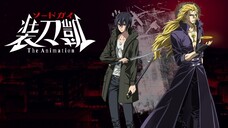 Sword Gai: The Animation -episode-11