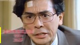 [Ultraman Eddie] Ngoại hình của thầy Yato thay đổi từ 25 thành 65 tuổi