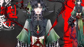 【模型展示】v 圈你没见过的汉元素