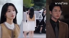 เสิ่นซีเวย ย้อนเวลามาเกิดใหม่