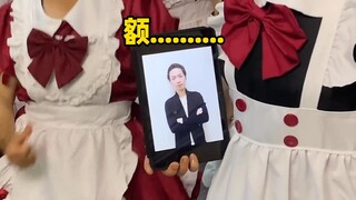 Lu Dehua held up a sign and called on Grandma Li, Jiamena, Yibona and others to help!