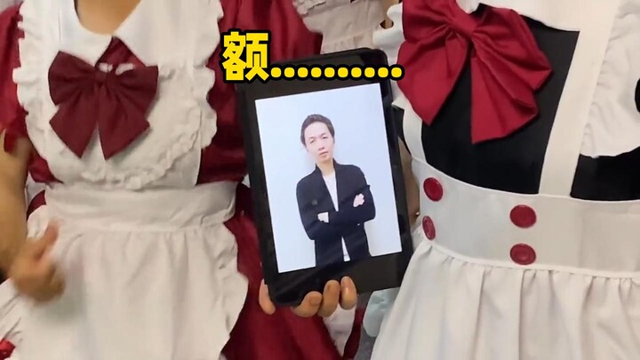 Lu Dehua held up a sign and called on Grandma Li, Jiamena, Yibona and others to help!
