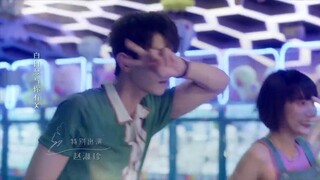 Cuối Cùng Cũng Đến Lượt Tôi Yêu EP 24 [Sub Việt]