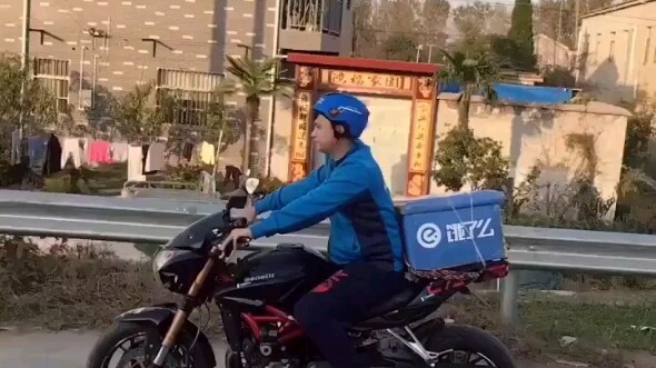 อาหารเดลิเวอรีที่มีน้ำซุป ให้เลือกใช้แอปเอ้อหลี่อวี่ ถ้าไม่มีน้ำซุป ให้เลือกใช้เมืยถวน