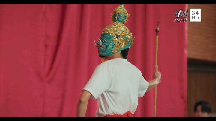 นายโขน ตอนที่ 1